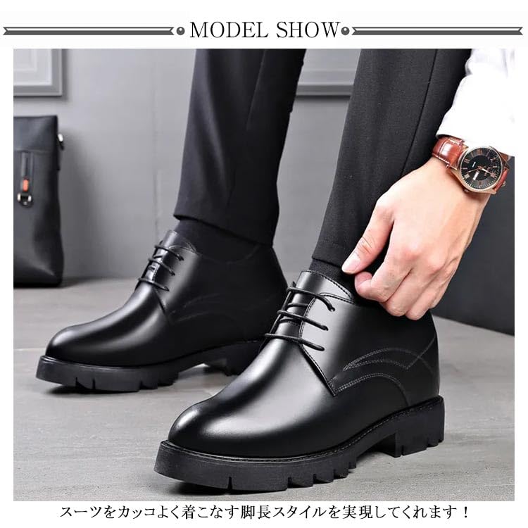 Amazon.co.jp: 12cm身長アップ レースアップ シークレットシューズ